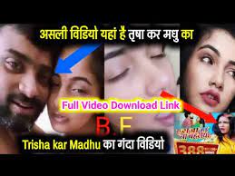 Trisha kar madhu viral video download
